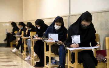بازنگری تقویم آموزشی دانشگاه تربیت مدرس