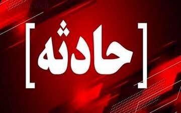 واژگونی سمند در محور داراب، ۷ نفر مصدوم شدند