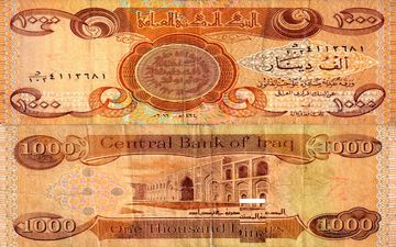 عراق ارزش دینار را 20 درصد کاهش داد