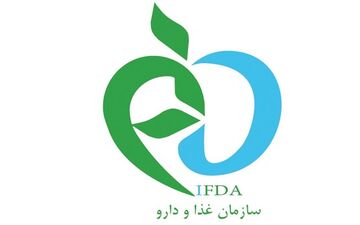 خوشبو کننده هوا تحت نام «رایحه شهدا» مجوز ندارد/عکس