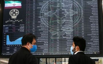 یک رویداد مثبت در بورس