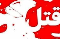 اختلافات ملکی عامل قتل پزشک متخصص در اسلام‌آباد‌غرب 