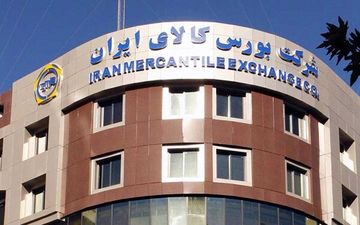 ۵۵ میلیون سهامدار بورس خوشحال شدند / بورس بازان حسابتان را چک کنید
