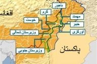 خنثی شدن حمله انتحاری در وزیرستان پاکستان 