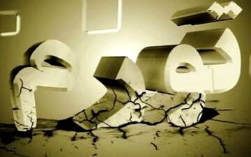  افزایش نرخ تورم نقطه‌ای خانوارها