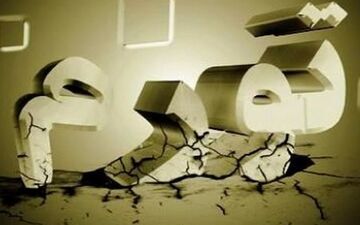  افزایش نرخ تورم نقطه‌ای خانوارها