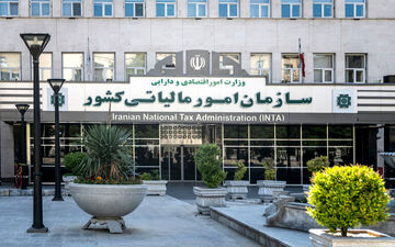 ۶۶ شخص حقوقی فرار مالیاتی با گردش مالی ۹۶ همت شناسایی شدند