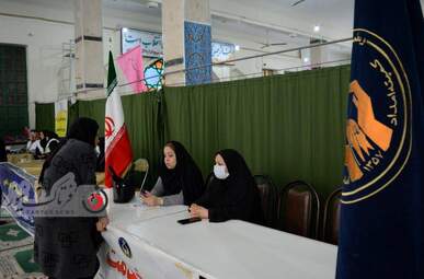 میز ارتباطات بانوان کرمانشاه