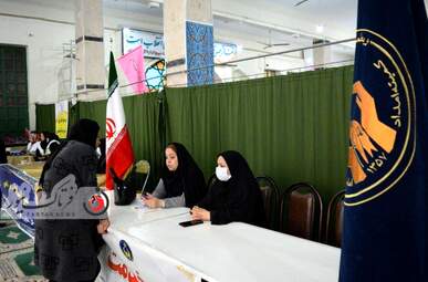 میز ارتباطات بانوان کرمانشاه