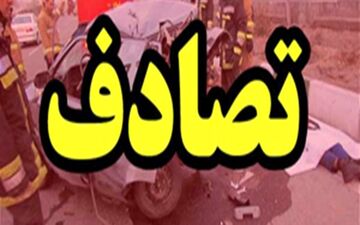 تصادف در محور خاش- زاهدن 6 کشته و مجروح به جای گذاشت
