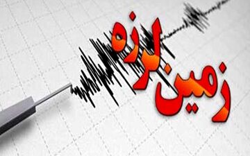 آخرین وضعیت خوزستان بعد از زلزله 5.7 ریشتری