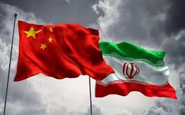 چین دروازه‌های تجارت جهانی را به روی ایران گشود