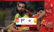 صنعت نفت ۰-۳ فولاد؛ شکست سنگین آبادانی‌ها برابر فولاد خوزستان | ویدیو