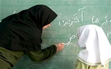 توضیحات رییس مجلس در مورد حذف پاداش فرهنگیان