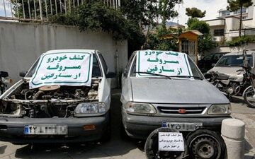 باند سارقان خودرو در بهارستان انهدام شد