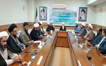 
وقف یکی از احکام برجسته اسلام است