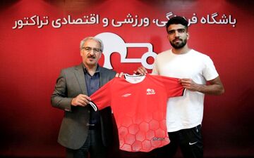 مدافع پیکان سرخپوش شد