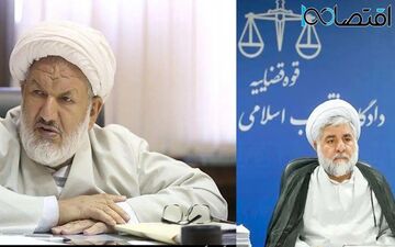 اولین تصاویر از محل ترور دو قاضی دیوان عالی در تهران + ویدئو