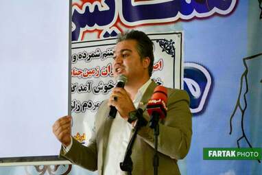 حافظ ناظری