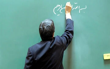 خبرهایی خوش برای معلمان "خریدخدمتی" 