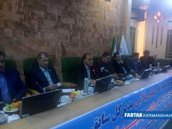آیین معارفه مدیر کل میراث فرهنگی، صنایع دستی و گردشگری استان کرمانشاه به روایت تصویر
