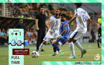 خلاصه بازی استقلال خوزستان 1 - استقلال 0 + ویدئو