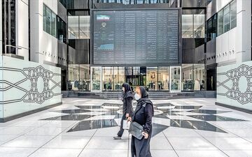 بورس تهران در روز شنبه تعطیل نیست
