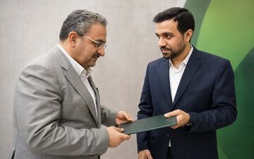 امید غلامرضایی‌فر به هیئت‌مدیره آبان بسپار توسعه منصوب شد