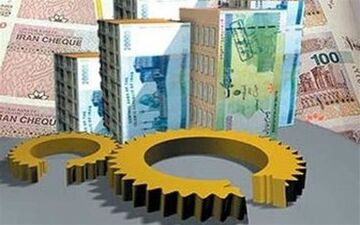 
دولت درخواست ۴،۰۰۰،۰۰۰،۰۰۰،۰۰۰،۰۰۰ تومان پول کرده است! 