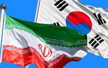  سئول رایزنی برای معافیت از تحریم های ایران را ادامه می دهد