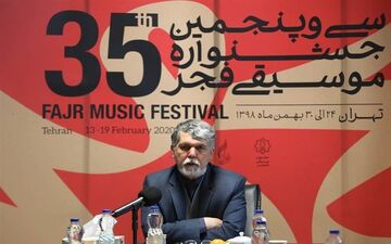 وزیر ارشاد: قدم به قدم جلو می‌رویم 