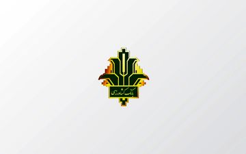 تسهیلات ویژه بانک کشاورزی: دریافت وام تا سقف 5 میلیارد تومان