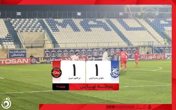 خلاصه بازی ملوان 1 - تراکتور 1 + ویدئو