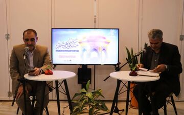عصر شعر رضوی «ملکوت هشتم» در کرمانشاه برگزار شد
