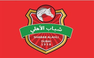 باشگاه شباب الاهلی امارات از استقلالی‌ها جریمه نگرفت