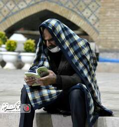 شب قدر 