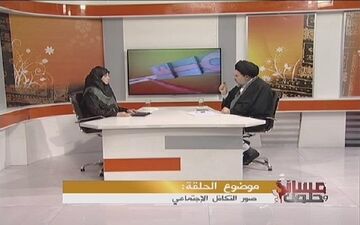 نقد استخفاف به دین و سبک شمردن آن 