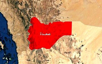 شهادت یک شهروند یمنی در حمله ارتش سعودی