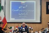 همکاری‌های معدنی ایران و افغانستان در کانون توجه قرار گرفت