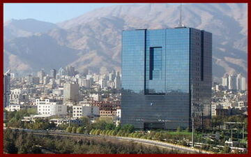 آخرین اخبار در مورد ادغام 3 بانک و موسسه اعتباری / سپرده گذاران به شایعات توجه نکنند