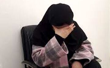 این زن خطرناک سراغ شما هم آمده است ؟!