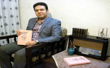 گل‌های جاویدان اولین برنامه از سری برنامه‌های گل‌هاست