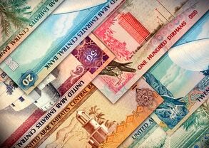 قیمت درهم امارات امروز ۴ تیر ۱۴۰۵؛ درهم چند تومان شد؟