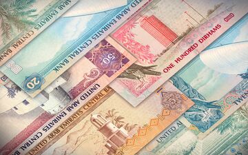 قیمت درهم امارات امروز پنجشنبه ۲۶ شهریور ۱۴۰۵