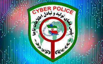 هشدار جدی پلیس فتا به مسافران نوروزی + جزییات