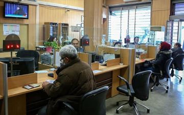 چه کسانی برای حساب بانکی باید مالیات بدهند؟