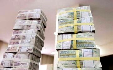  چگونه ارزش پول ملی تغییر می‌کند؟