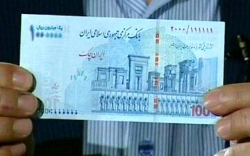 چه کسانی یارانه 100 هزار تومانی کرونا می گیرند ؟