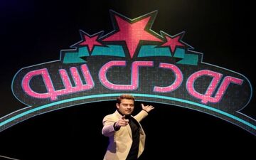 از سرگیری پخش «کودک شو» و پخش هر شبی «نسیم آوا»