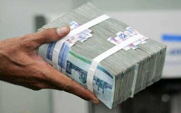  رمزگشایی از یارانه ۲۵۰هزار تومانی